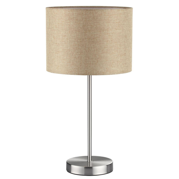 Настольная лампа Lumion Moderni Nikki 8250/1T Настольная лампа Lumion Moderni Nikki 8250/1T
