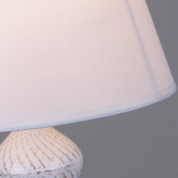 Настольная лампа Illumico IL0769-1TSQ-25MWT ELITE