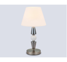 Настольная лампа Ambrella light High light LH75262