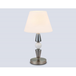 Настольная лампа Ambrella light High light LH75262