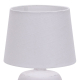 Настольная лампа Escada Eyrena 10173/L White