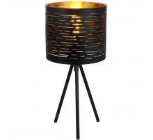 Настольная лампа Globo Tunno 15342T