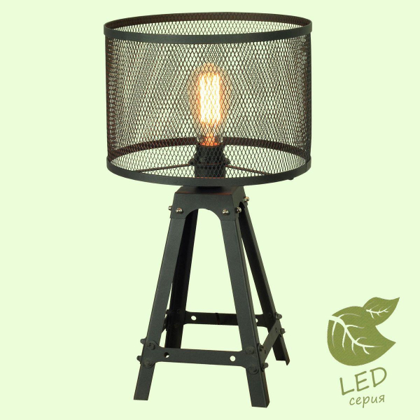 Настольная лампа Lussole Loft Parker GRLSP-9886 Настольная лампа Lussole Loft Parker GRLSP-9886