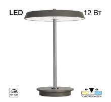 Настольная лампа Citilux Lina CL812012