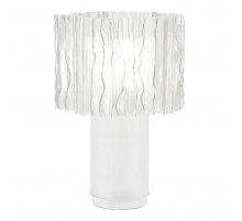 Настольная лампа ST Luce SL6012.504.01