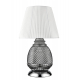 Настольная лампа Vele Luce Fiona VL5623N21