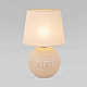 Настольная лампа TK Lighting 5591 Santana Ecru