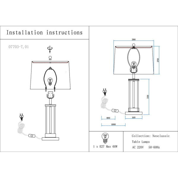 Настольная лампа Kink Light Милта 07703-T,20-21(01) Настольная лампа Kink Light Милта 07703-T,20-21(01)