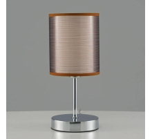 Настольная лампа Moderli Room V10626-1T