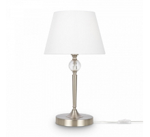 Настольная лампа Freya Rosemary FR2190TL-01N