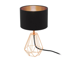 Настольная лампа Eglo Carlton 2 95787