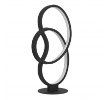 Настольная лампа Eglo Gianella 900951