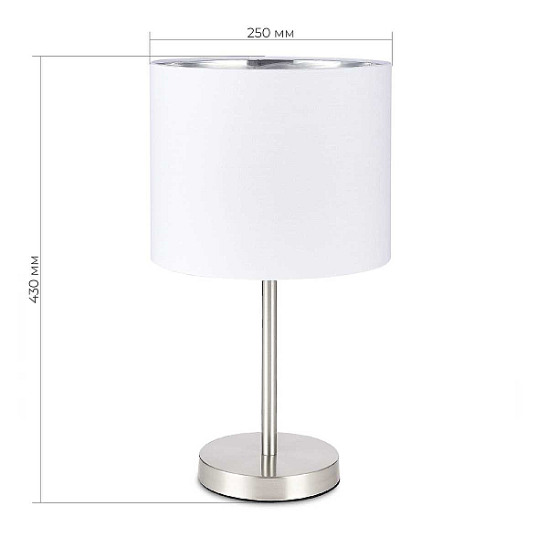 Настольная лампа Evoluce Brescia SLE300554-01