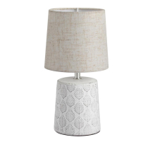 Настольная лампа Lumion Moderni 8158/1T