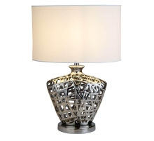 Настольная лампа Arte Lamp Cagliostro A4525LT-1CC