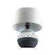 Настольная лампа Lumion Comfi 8119/1T