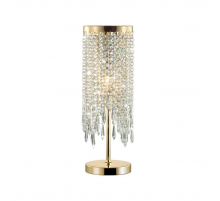 Настольная лампа Odeon Light Chokka 5028/1T