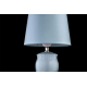Настольная лампа Arti Lampadari Gadoni E 4.1.T1 BL