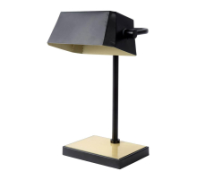 Настольная лампа Lucide Lance 45581/01/30