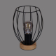 Настольная лампа Illumico IL1011-1T-05 BK