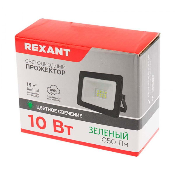 Настольная лампа REXANT 603-1020 Настольная лампа REXANT 603-1020