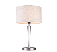 Настольная лампа Lucia Tucci Bristol T896.1