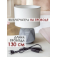 Настольная лампа Lucia Валентино 364 4606400051282