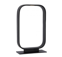 Настольная лампа Lucide Mika 79501/05/30