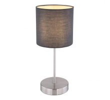 Настольная лампа Globo Sanna 15585T
