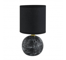 Настольная лампа Lumion County Vilana 8167/1T