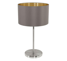 Настольная лампа Eglo Maserlo 31631