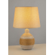 Настольная лампа Arti Lampadari Gaeta E 4.1.T6 SY