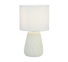 Настольная лампа Escada Hellas 10202/L White