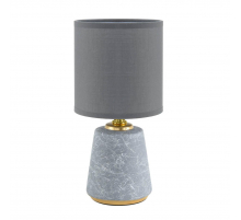 Настольная лампа Lumion County Giata 8168/1T