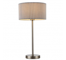 Настольная лампа Arte Lamp Mallorca A1021LT-1SS