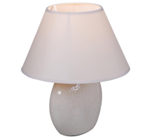 Настольная лампа Reluce 19003-0.7-01A