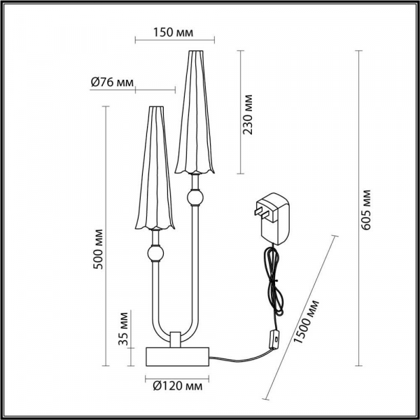 Настольная лампа Odeon Light Exclusive Modern Fungo 5429/10TL Настольная лампа Odeon Light Exclusive Modern Fungo 5429/10TL