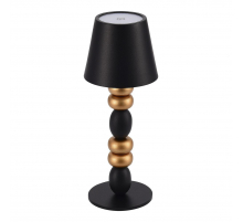 Настольная лампа ST Luce Ease SL1011.414.01