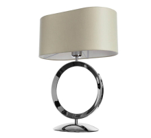 Настольная лампа Divinare 4069/02 TL-1