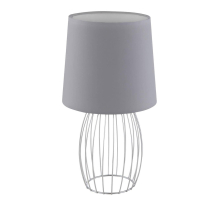 Настольная лампа Globo Akin 54801TG