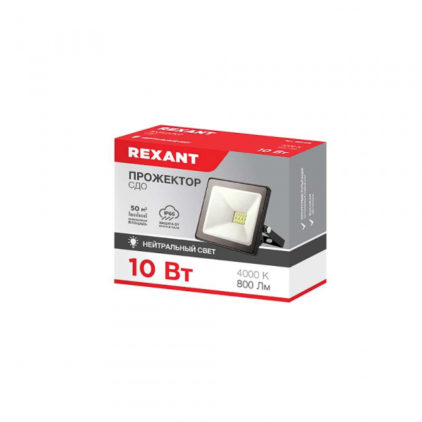 Настольная лампа REXANT 609-031 Настольная лампа REXANT 609-031