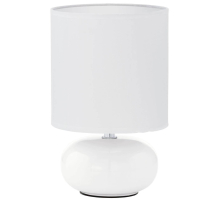 Настольная лампа Eglo Trondio 93046