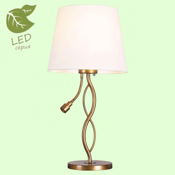 Настольная лампа Lussole Loft LSP-0551 Настольная лампа Lussole Loft LSP-0551