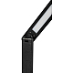 Настольная лампа ЭРА NLED-506-10W-BK Б0058336
