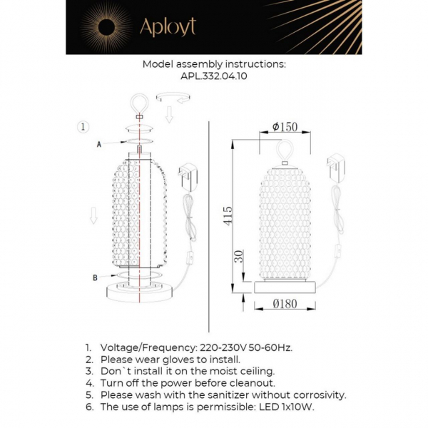 Настольная лампа Aployt Ozeynn APL.332.04.10 Настольная лампа Aployt Ozeynn APL.332.04.10