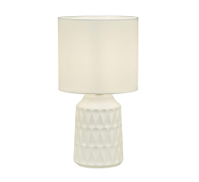 Настольная лампа Escada Rhea 10203/L White