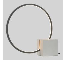 Настольная лампа Lussole Stream LSP-4013