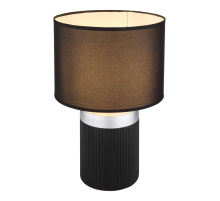 Настольная лампа Globo Mattey 21619B