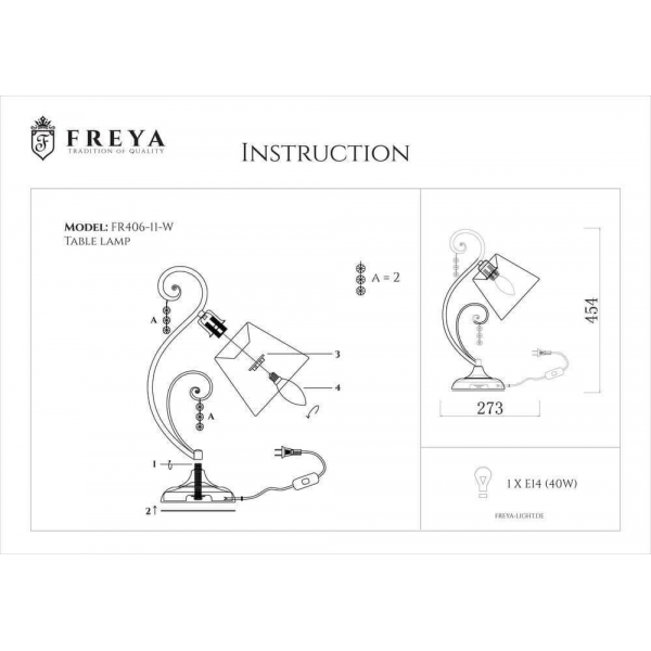 Настольная лампа Freya Lorette FR2406-TL-01-WG Настольная лампа Freya Lorette FR2406-TL-01-WG