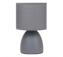 Настольная лампа Rivoli Nadine 7042-501 Б0053454